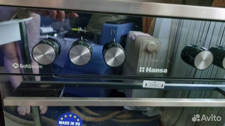 Электрическая плита новая Hansa fccl69225