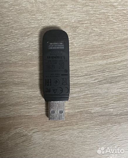 HyperX Cloud Stinger Wireless