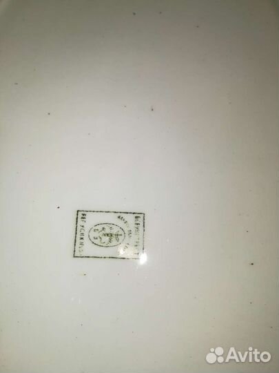 Блюдо большое