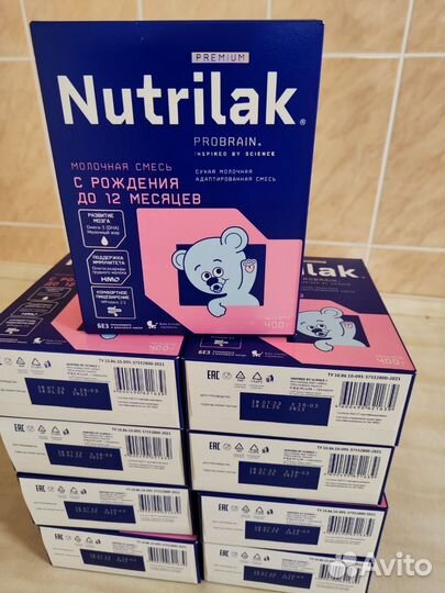 Смесь нутрилак