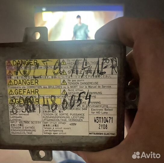 Блок розжига хонда фит