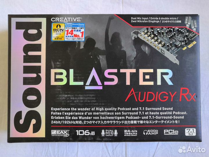 Звуковая карта для пк Creative SB Audigy RX 7.1