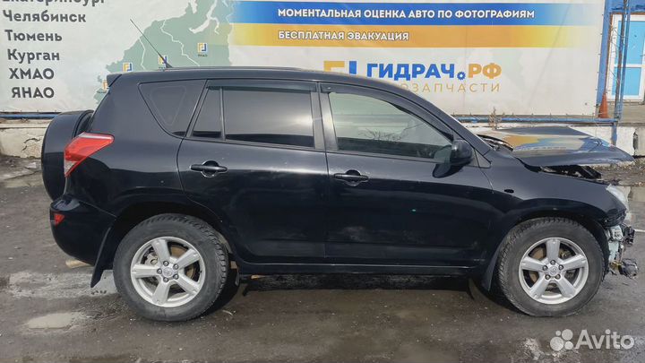 Стабилизатор задний Toyota RAV4 (XA30) 48812-42030