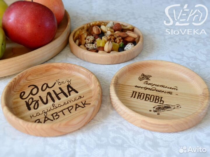 Деревянная тарелка из ясеня