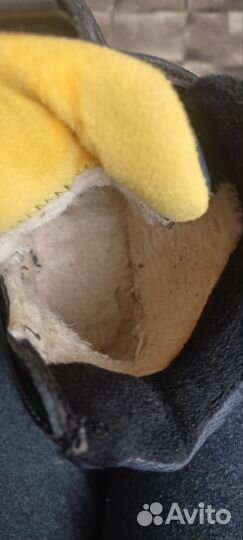 Ботинки зимние для мальчика