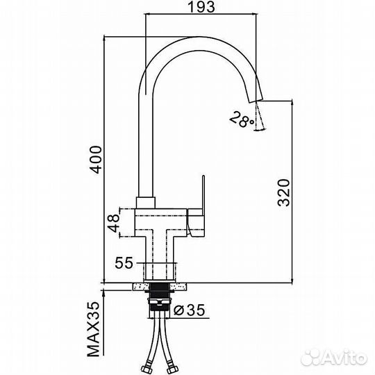 Смеситель для кухни Frap F40805