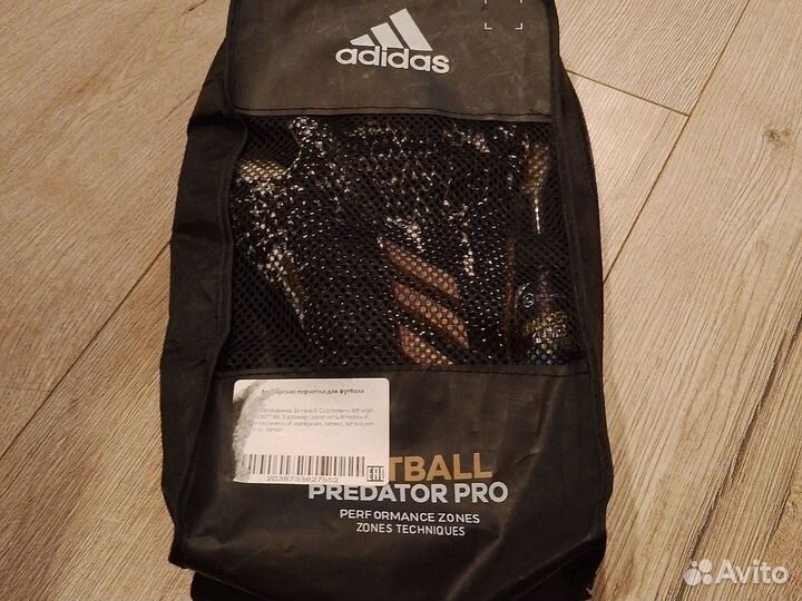 Вратарские перчатки adidas predator pro