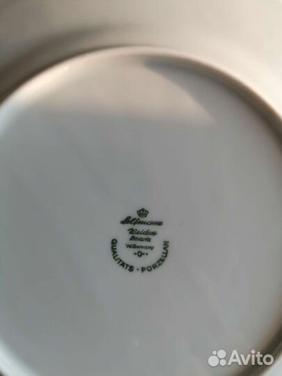 Тарелка Seltmann Weiden. Германия