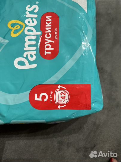 На доставке Подгузники трусики Pampers pants 5