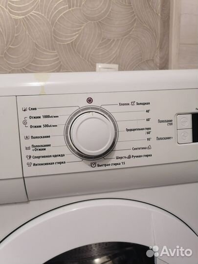 Стиральная машина на запчасти