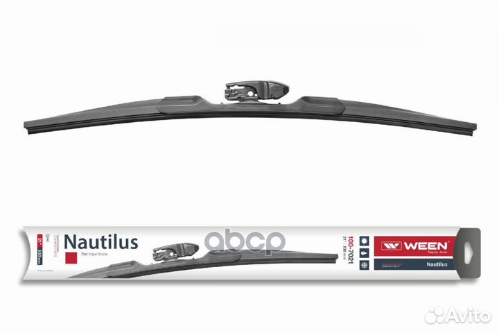 Щетка стеклоочистителя бескаркасная 21