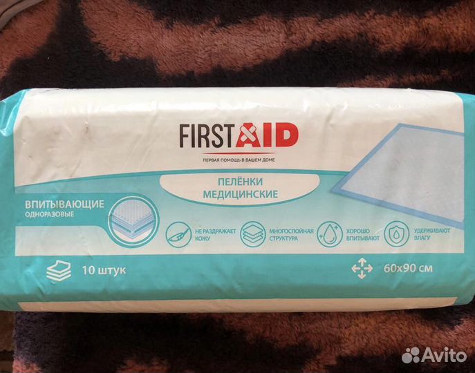 Пеленки впитывающие First aid 60х90 10 шт