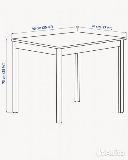 Стол кухонный IKEA