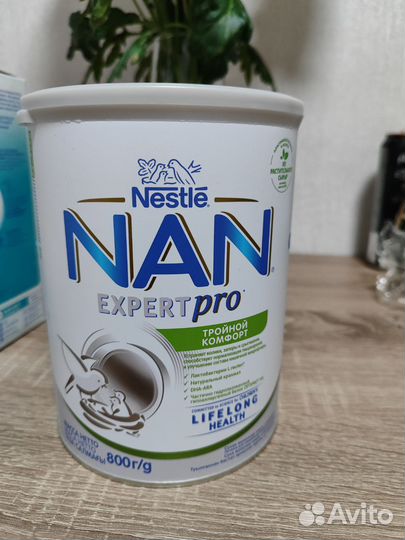 Детское питание смесь