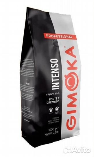 Зерновой кофе Gimoka