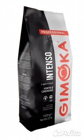 Зерновой кофе Gimoka