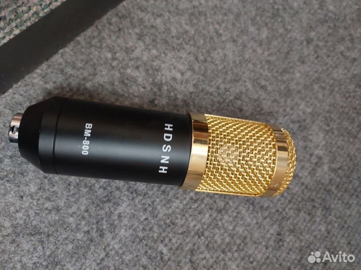 Студийный микрофон