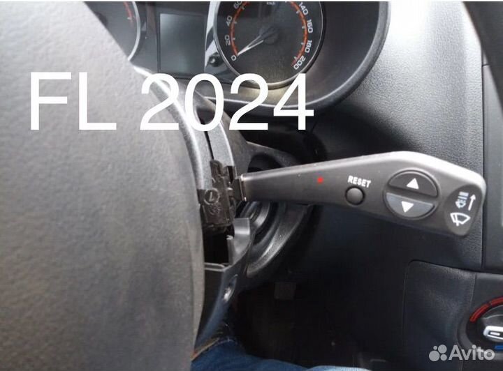 Круиз-Контроль коррекция приборк Лада Веста Гранта