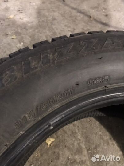 Bridgestone Blizzak DM-V2 225/60 R17