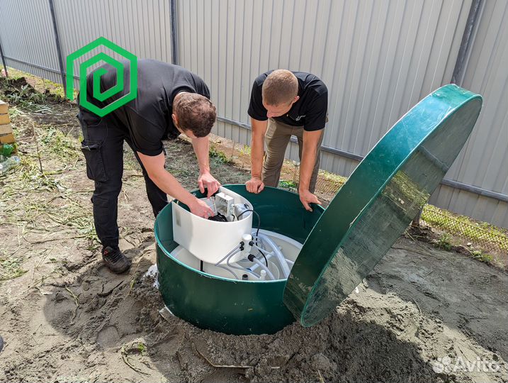 Септик под ключ