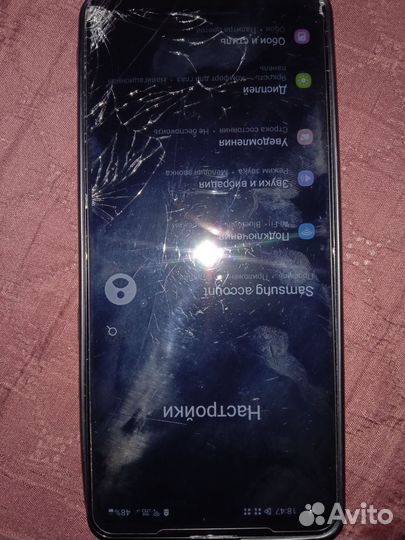 Samsung Galaxy A21s, 4/64 ГБ