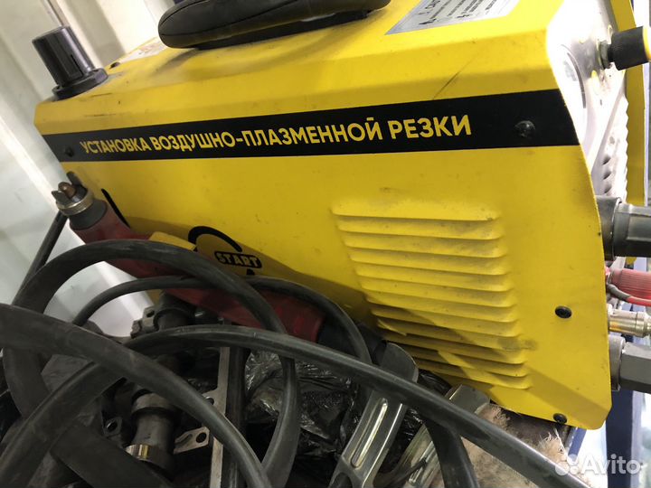 Плазморез
