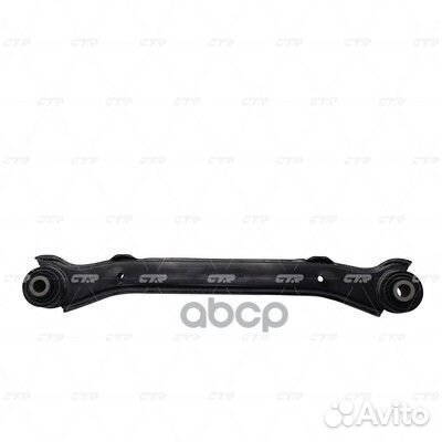 Рычаг подвески зад правлев (нов арт CQ0177) C