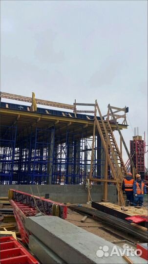 Продаем опалубки для бетонных работ