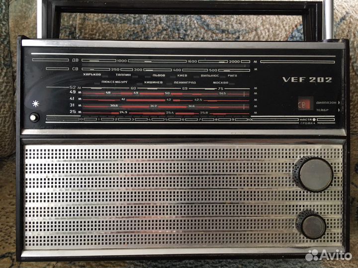 Радиоприемник