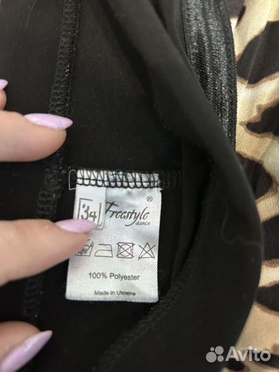 Тренировочная одежда для бальных танцев