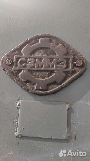 Ножницы гильотинные кривошипные по металлу Н-478