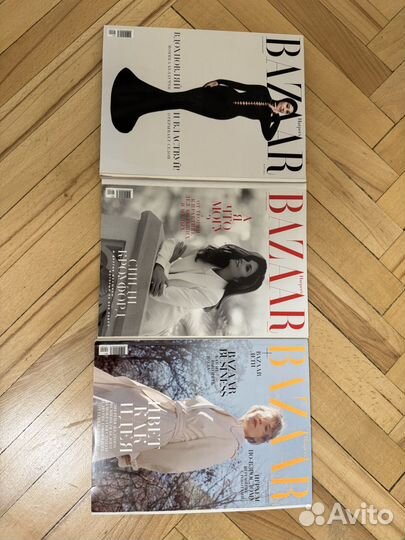 Журналы Elle, Vogue, Harpers Bazaar, GQ