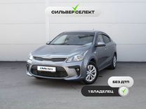 Kia Rio 1.4 MT, 2019, 89 453 км, с пробегом, цена 1 263 400 руб.