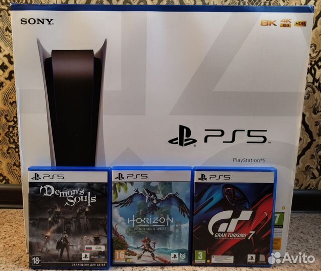 Sony Playstation 5