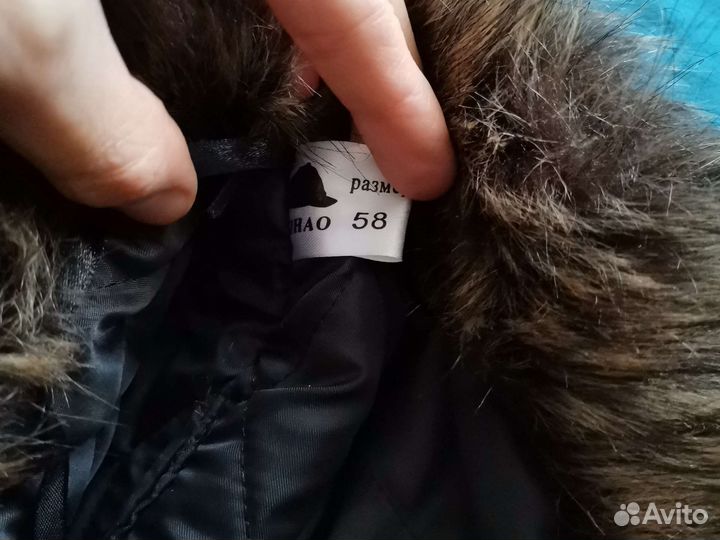 Шапка ушанка мужская 58р