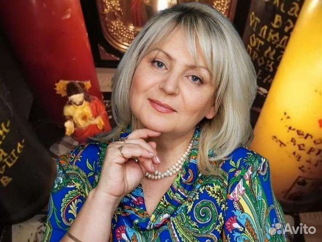 Гадание, Приворот, Снятие порчи. Обучение