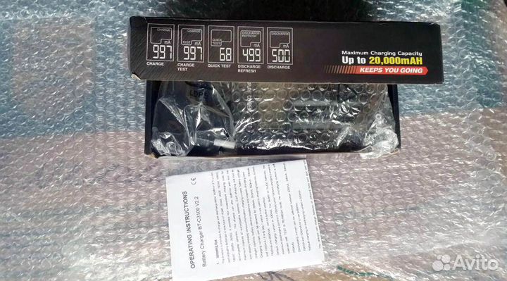 Зарядное устройство Opus bt c3100 v2.2