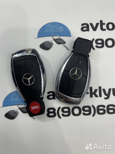 Ключ Мерседес (Ключ Mercedes) оригинал