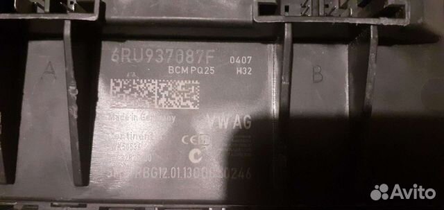 Блок комфорта Polo