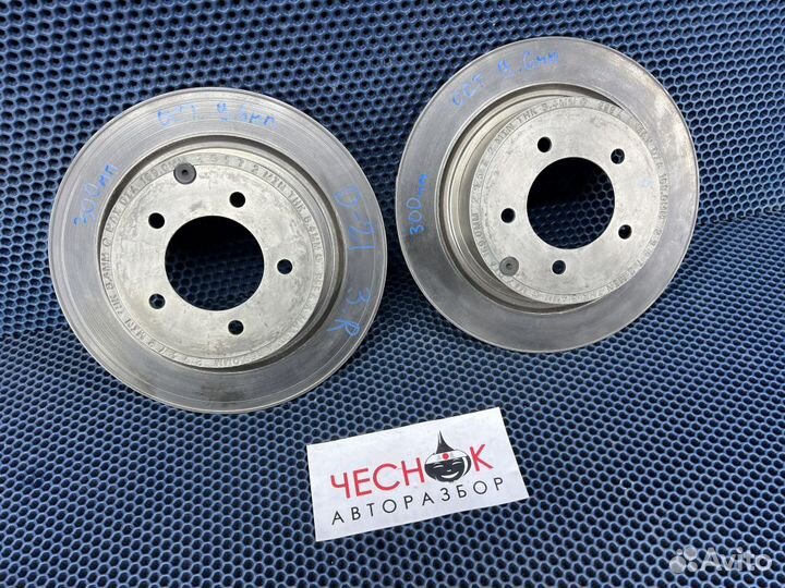 Диски тормозные задние Dodge Caliber PM 300мм