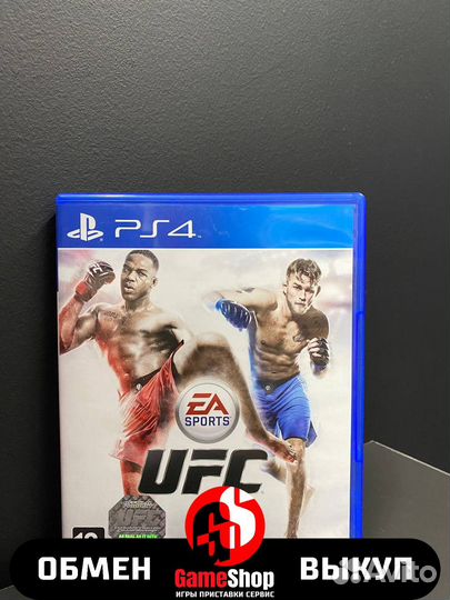 UFC PS4