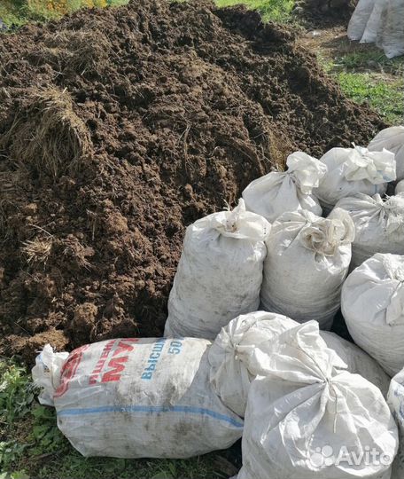 Торф,навоз,чернозём,перегной,песок,щебень