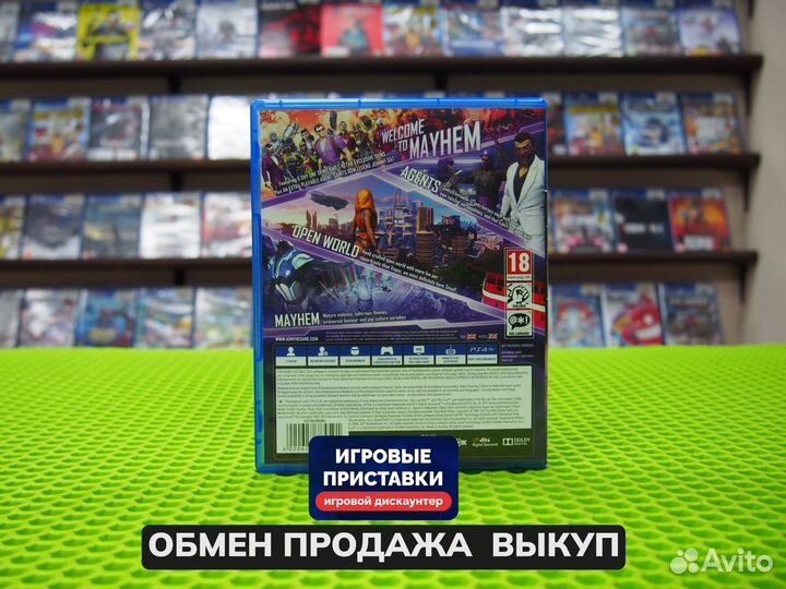 Игра для PlayStation 4 Agents of Mayhem Бу