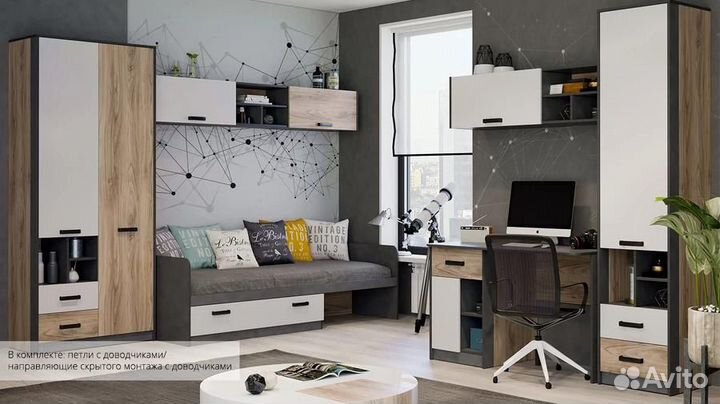 Комплект детской мебели