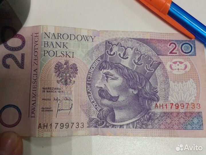 Банкнота 20 польских злотых 1994 года