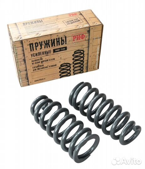 Пружины риф задние Mitsubishi Pajero I, II