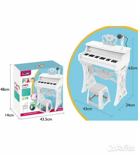 Пианино детское с микрофоном, детское, музыкальное