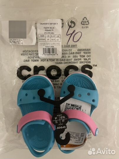 Crocs сандали детские