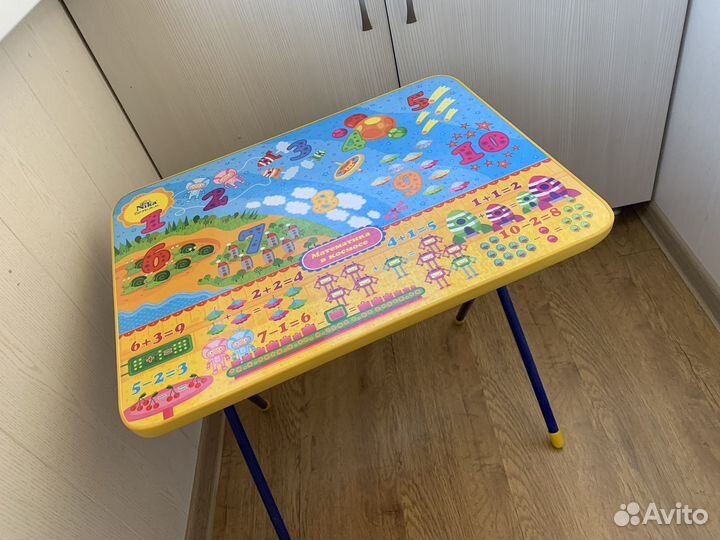 Стол раскладной детский