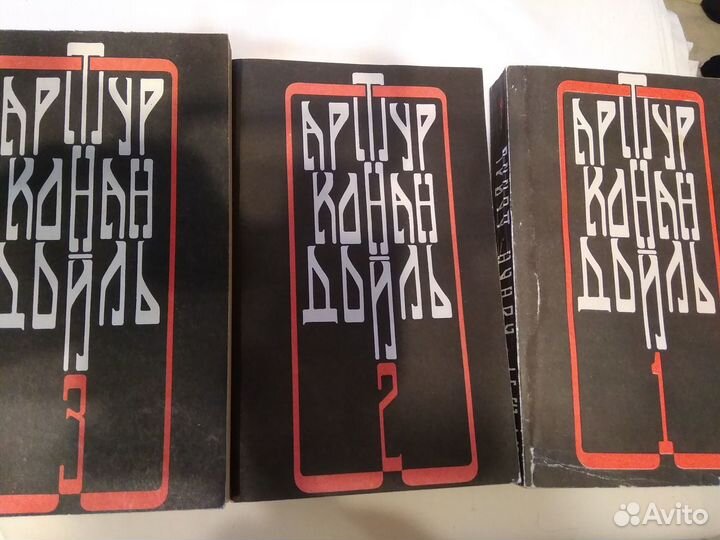 Книги Зарубежная классика